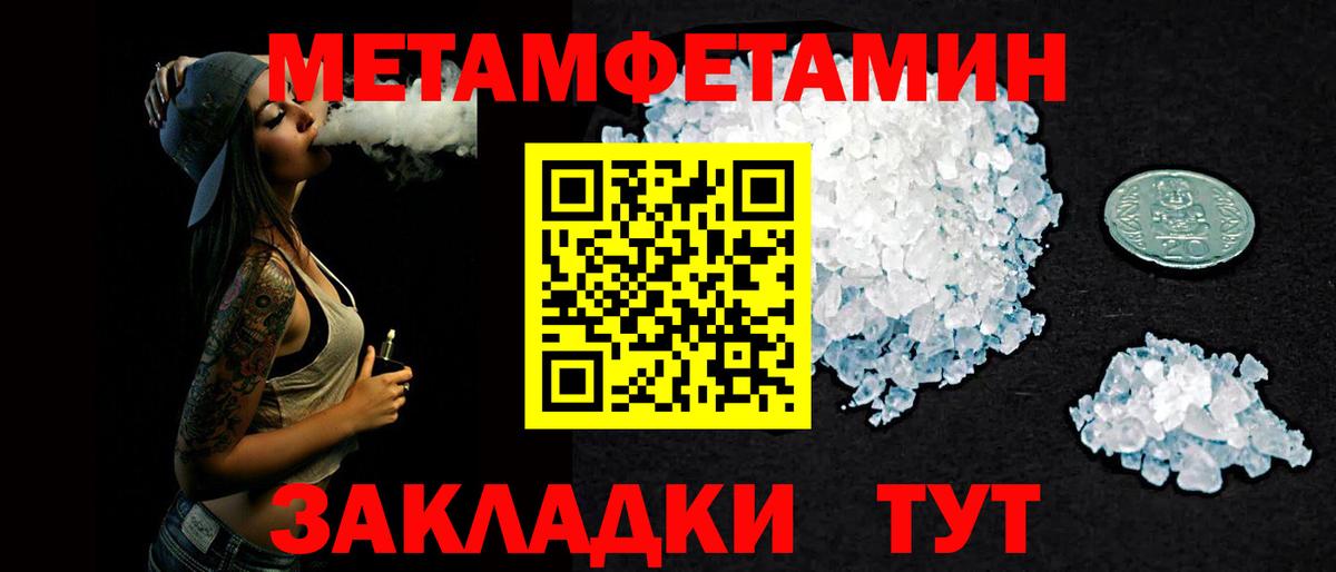 Amphetamine 98%  Вход с VPN  сайты даркнета наркотические препараты  АМФЕТАМИН  Обь  АМФ 