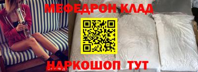 гидра Бузулук
