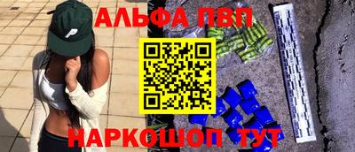 МДМА Бугуруслан
