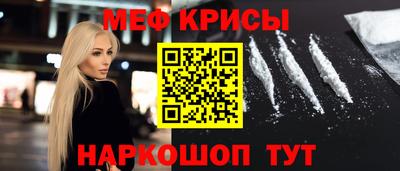 гидра Бузулук