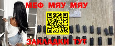 гидра Бузулук