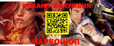 мдма Будённовск