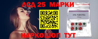 МДМА Бугуруслан