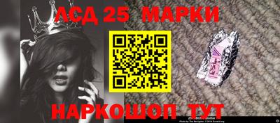МДМА Бугуруслан