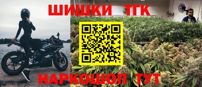 МДМА Бугуруслан