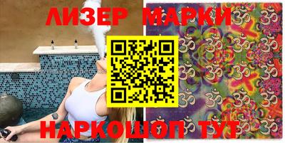 гидра Бузулук