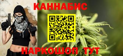 МДМА Бугуруслан