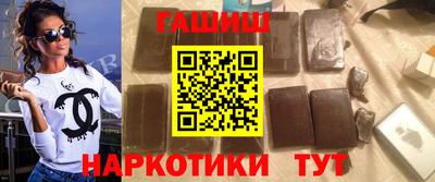 МДМА Бугуруслан