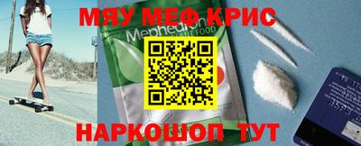 гидра Бузулук